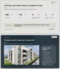 Продава МНОГОСТАЕН, гр. Стара Загора, Център, снимка 1