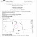 Продава ПАРЦЕЛ, гр. Гоце Делчев, област Благоевград, снимка 5