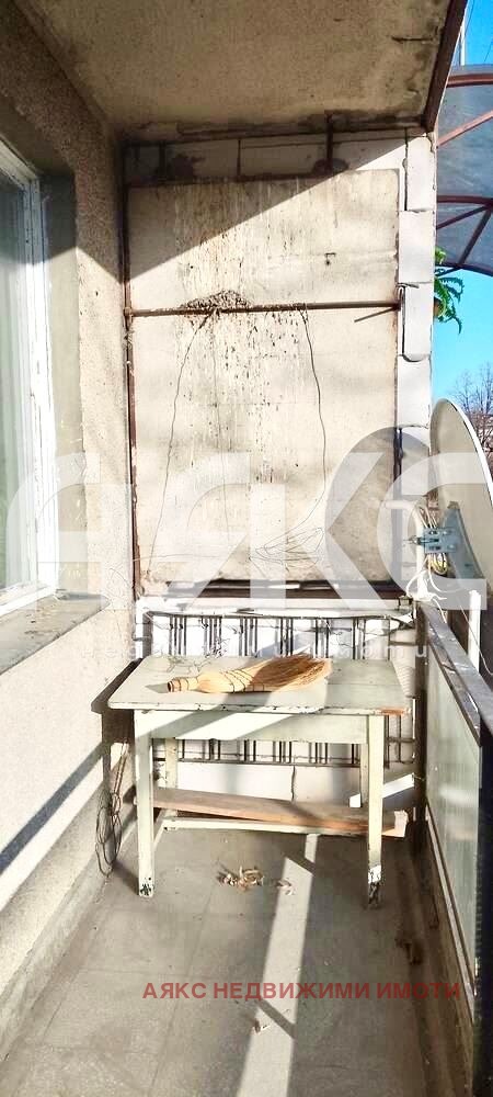 ������� 1-����� | Imot.bg � ����������� 6