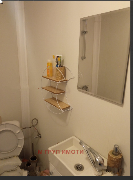 ������� ���� | Imot.bg � ����������� 14