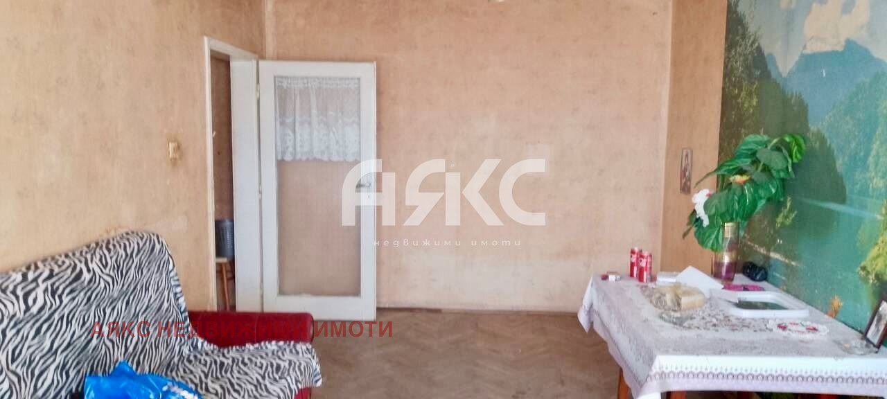 ������� 1-����� | Imot.bg � ����������� 2