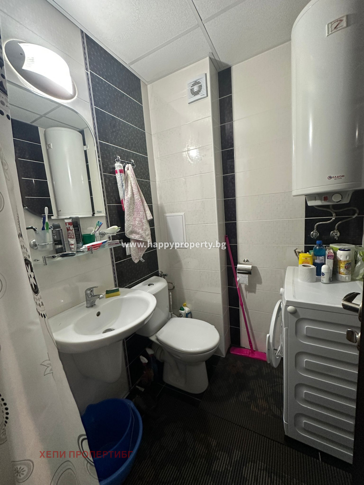 Продава 2-СТАЕН | Imot.bg — изображение 10