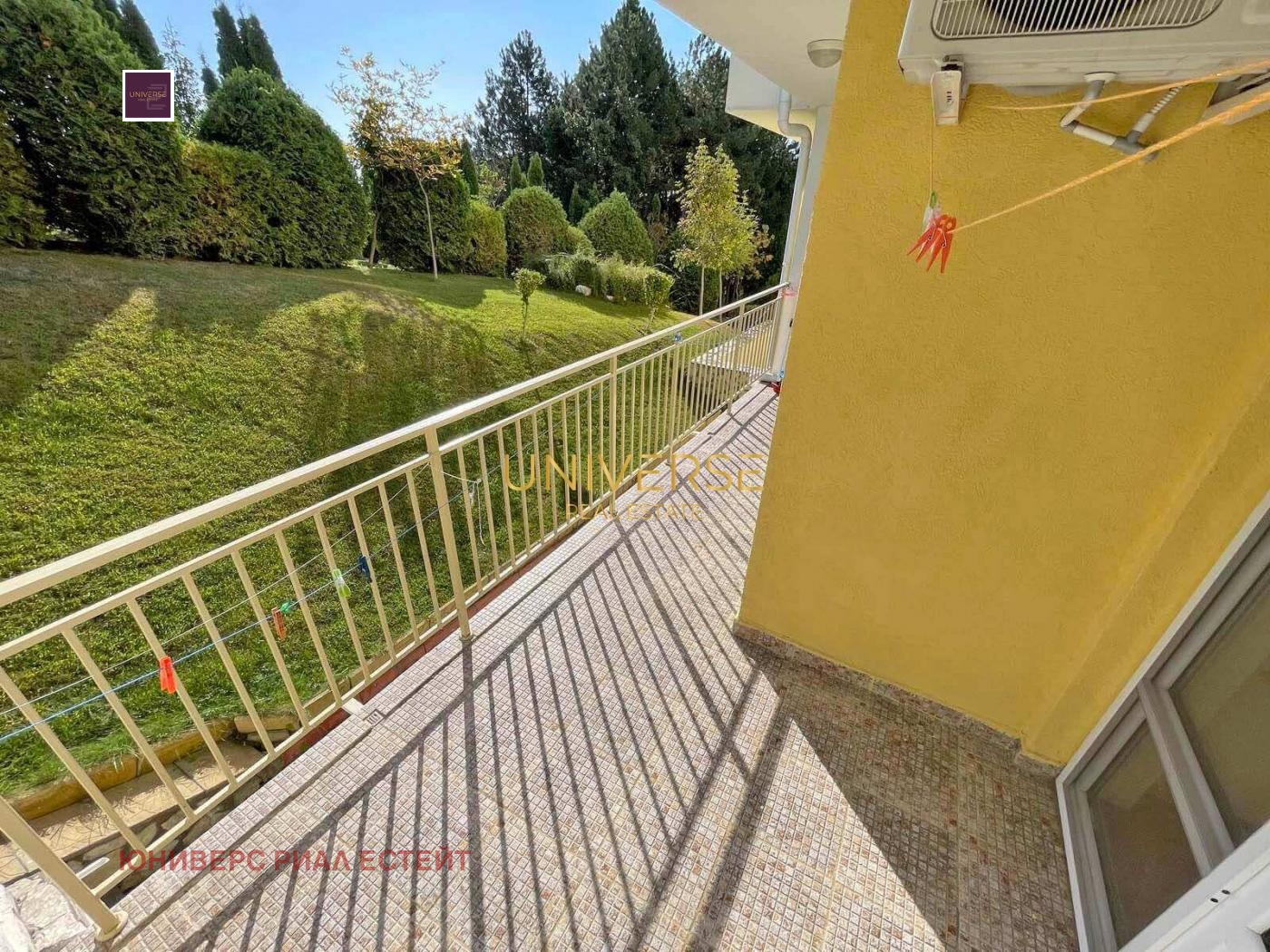 ������� 2-����� | Imot.bg � ����������� 10