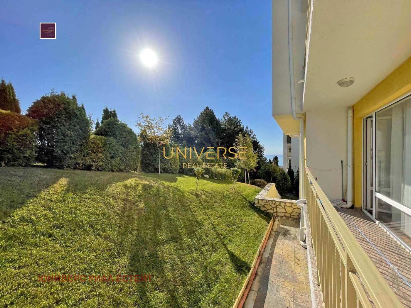 ������� 2-����� | Imot.bg � ����������� 14