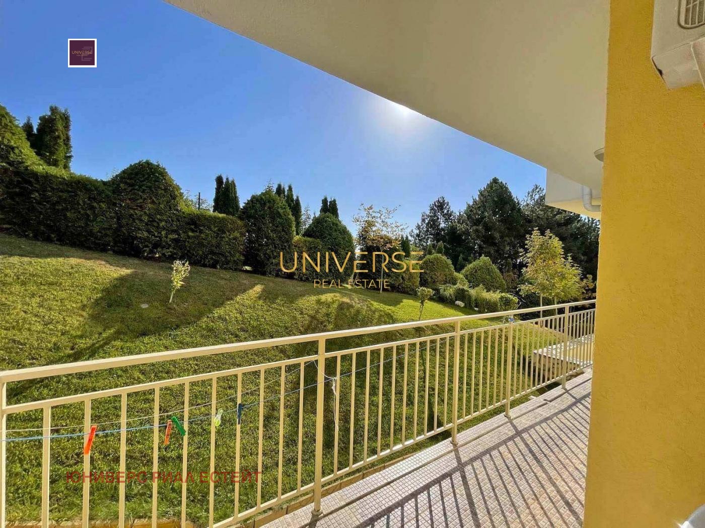 ������� 2-����� | Imot.bg � ����������� 15