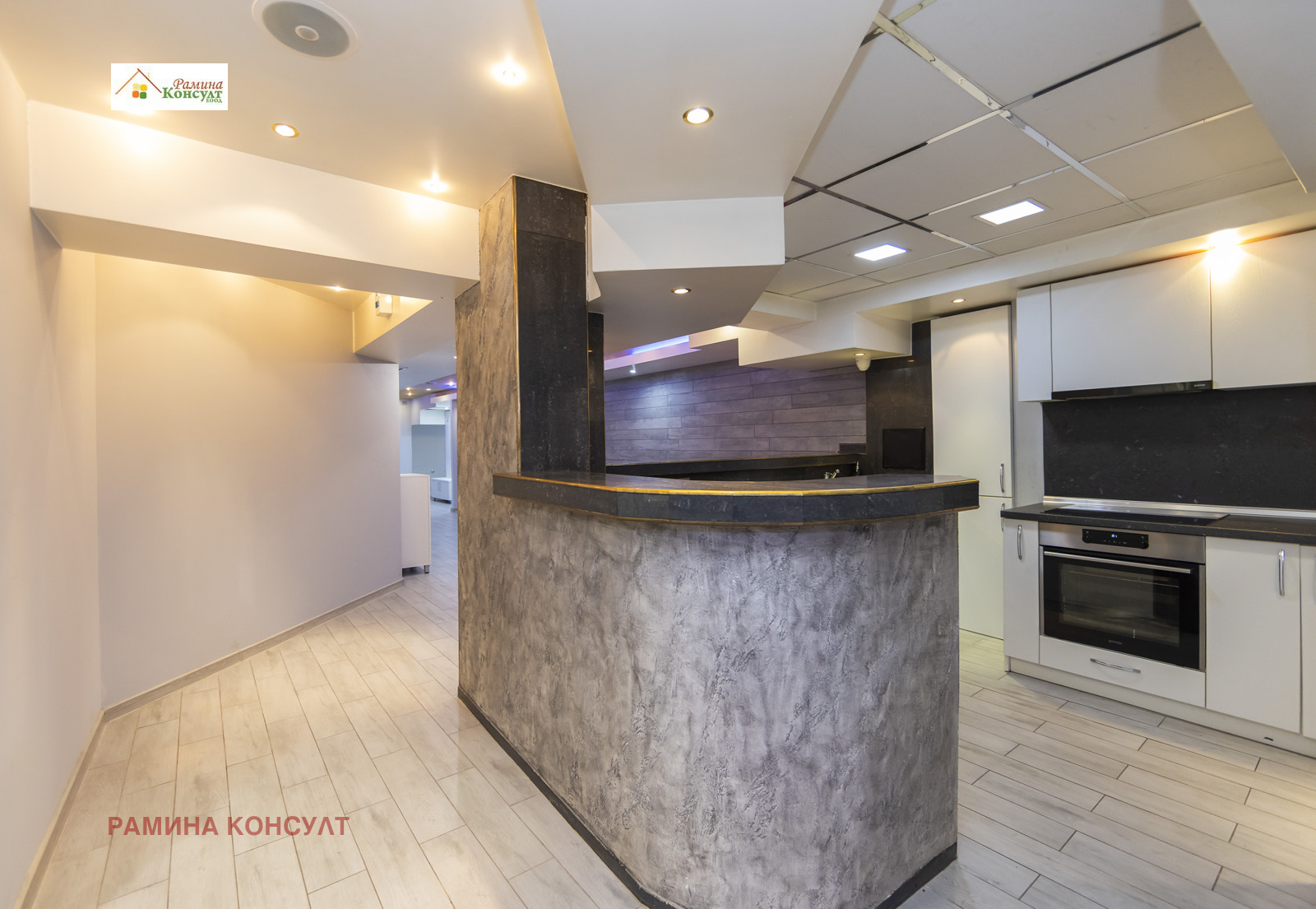 ������� 2-����� | Imot.bg � ����������� 5