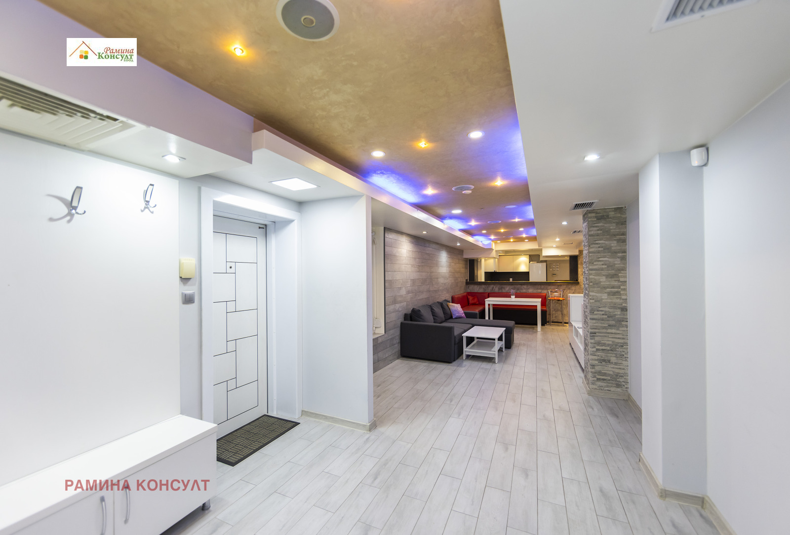 ������� 2-����� | Imot.bg � ����������� 2