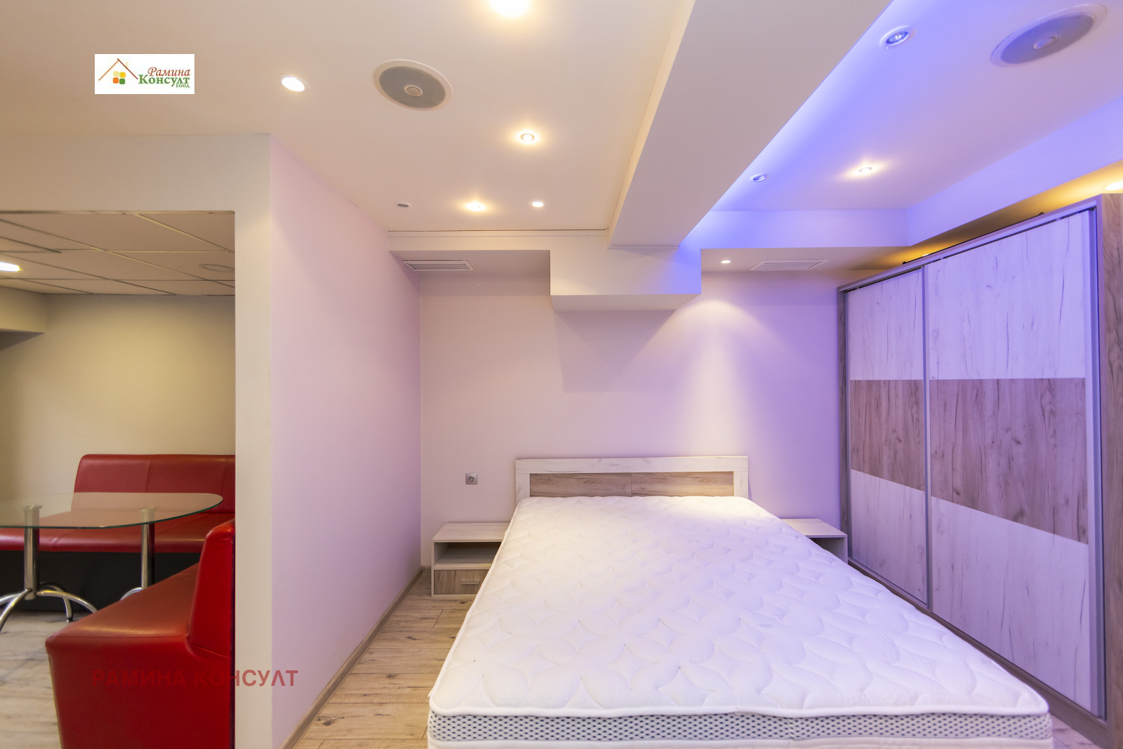 ������� 2-����� | Imot.bg � ����������� 13