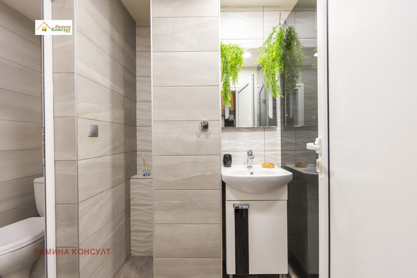 ������� 2-����� | Imot.bg � ����������� 10