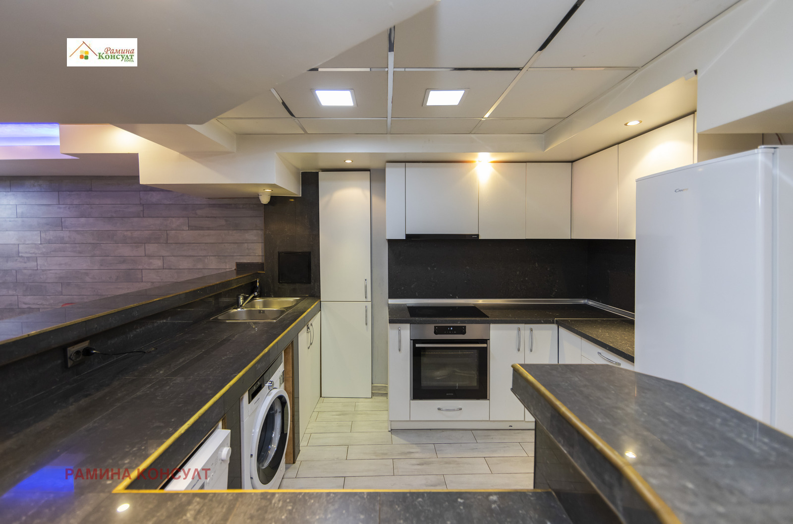 ������� 2-����� | Imot.bg � ����������� 8