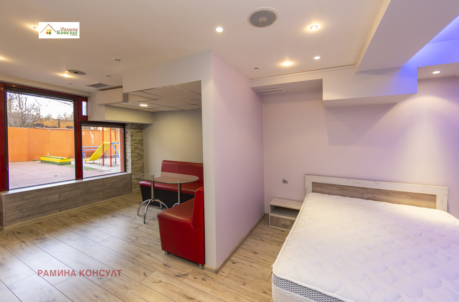 ������� 2-����� | Imot.bg � ����������� 14