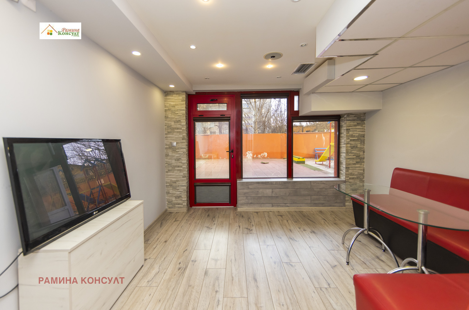 ������� 2-����� | Imot.bg � ����������� 15