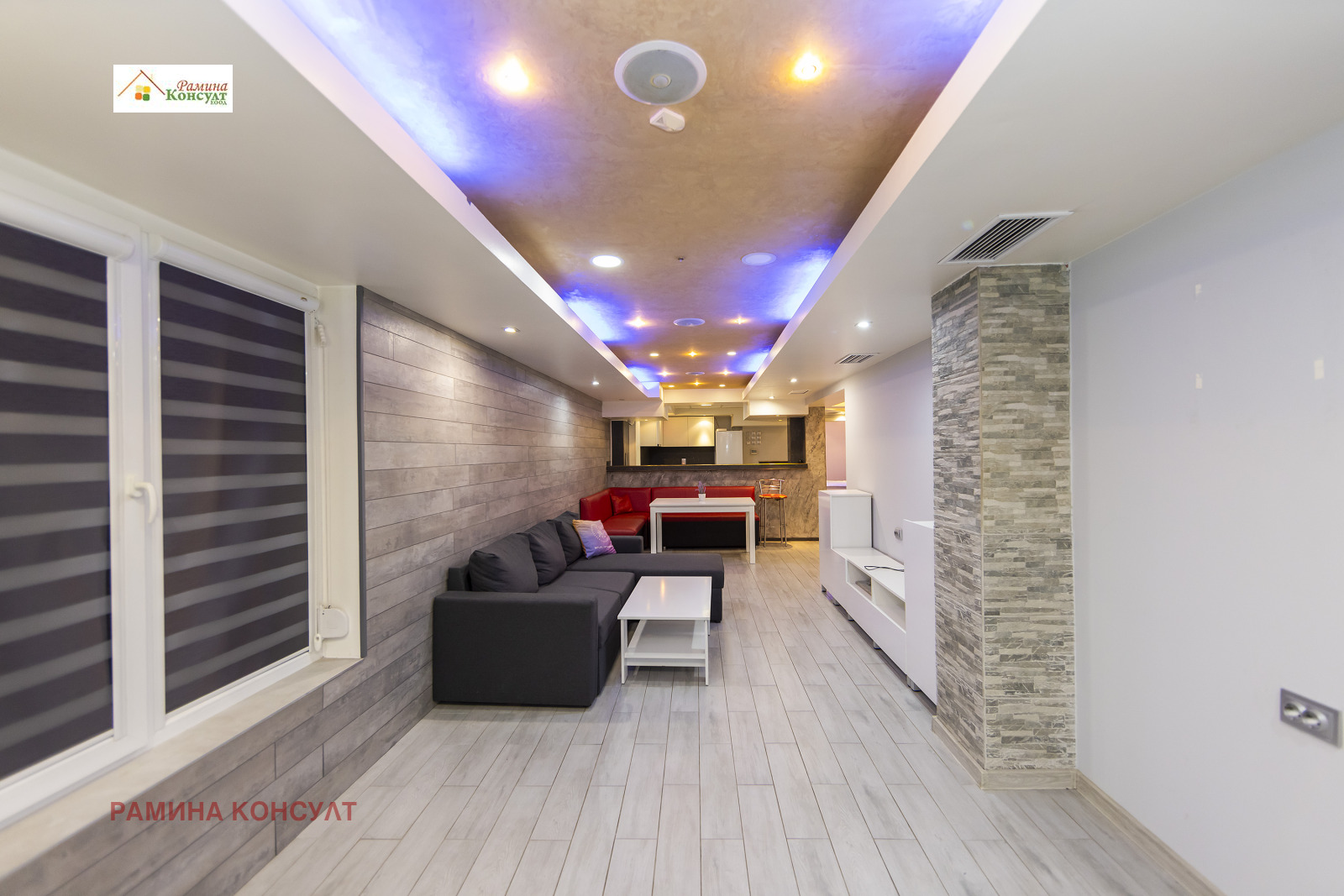 ������� 2-����� | Imot.bg � ����������� 1