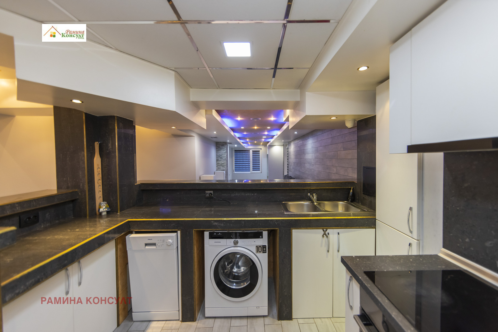 ������� 2-����� | Imot.bg � ����������� 9