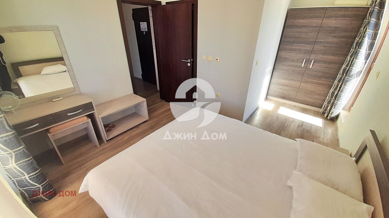 ������� 2-����� | Imot.bg � ����������� 6