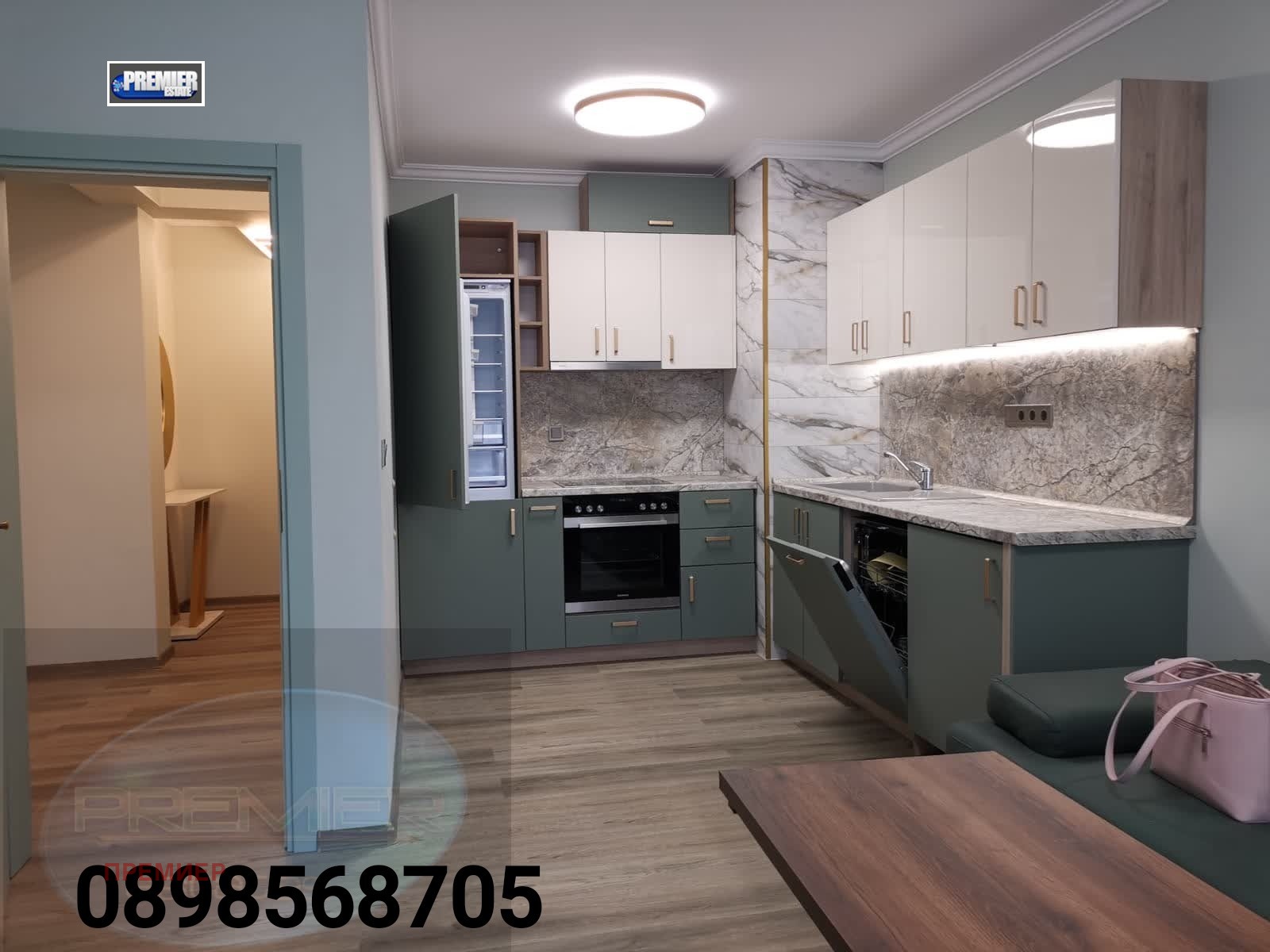 ������� 2-����� | Imot.bg � ����������� 1