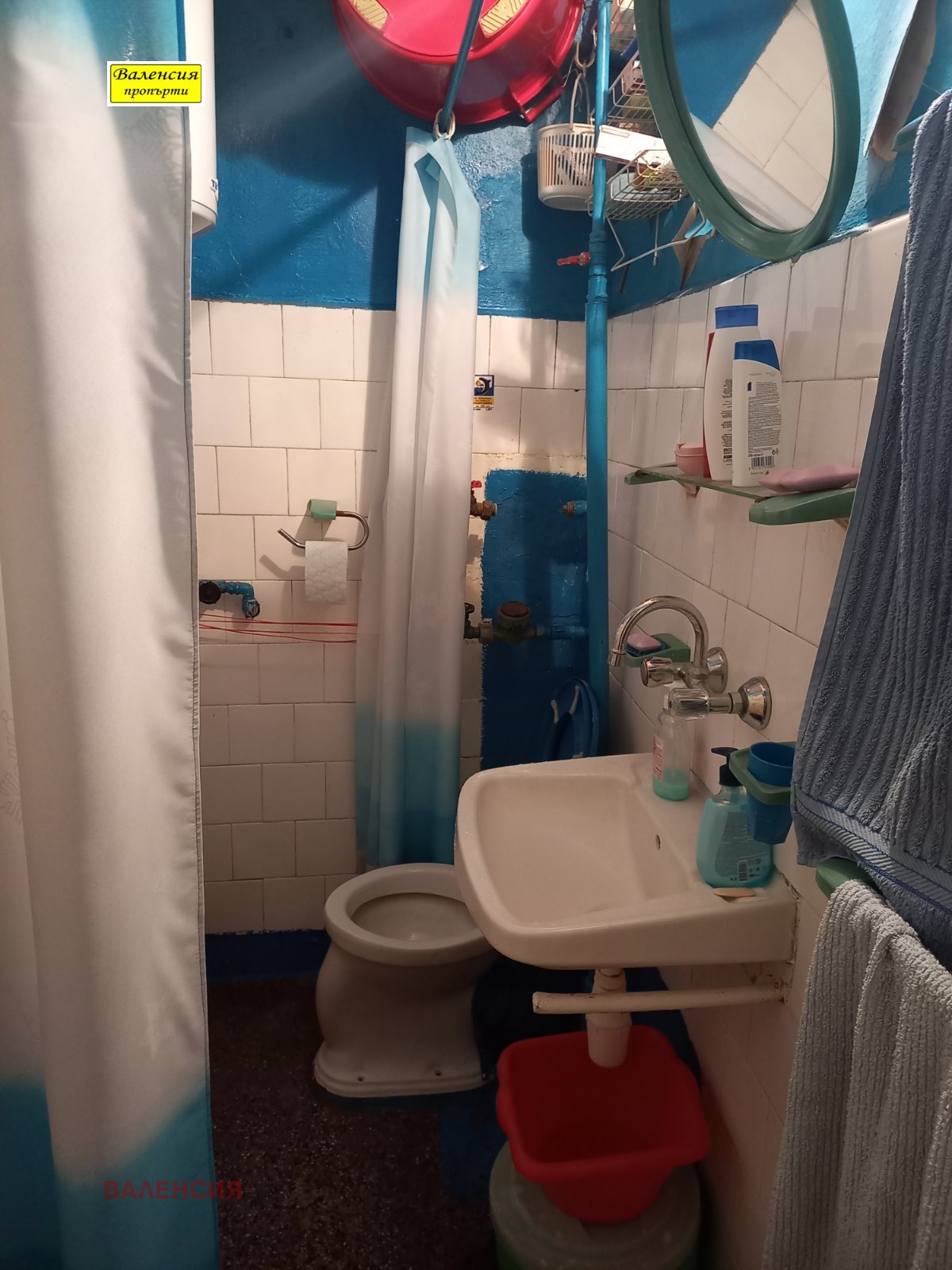 ������� 2-����� | Imot.bg � ����������� 12