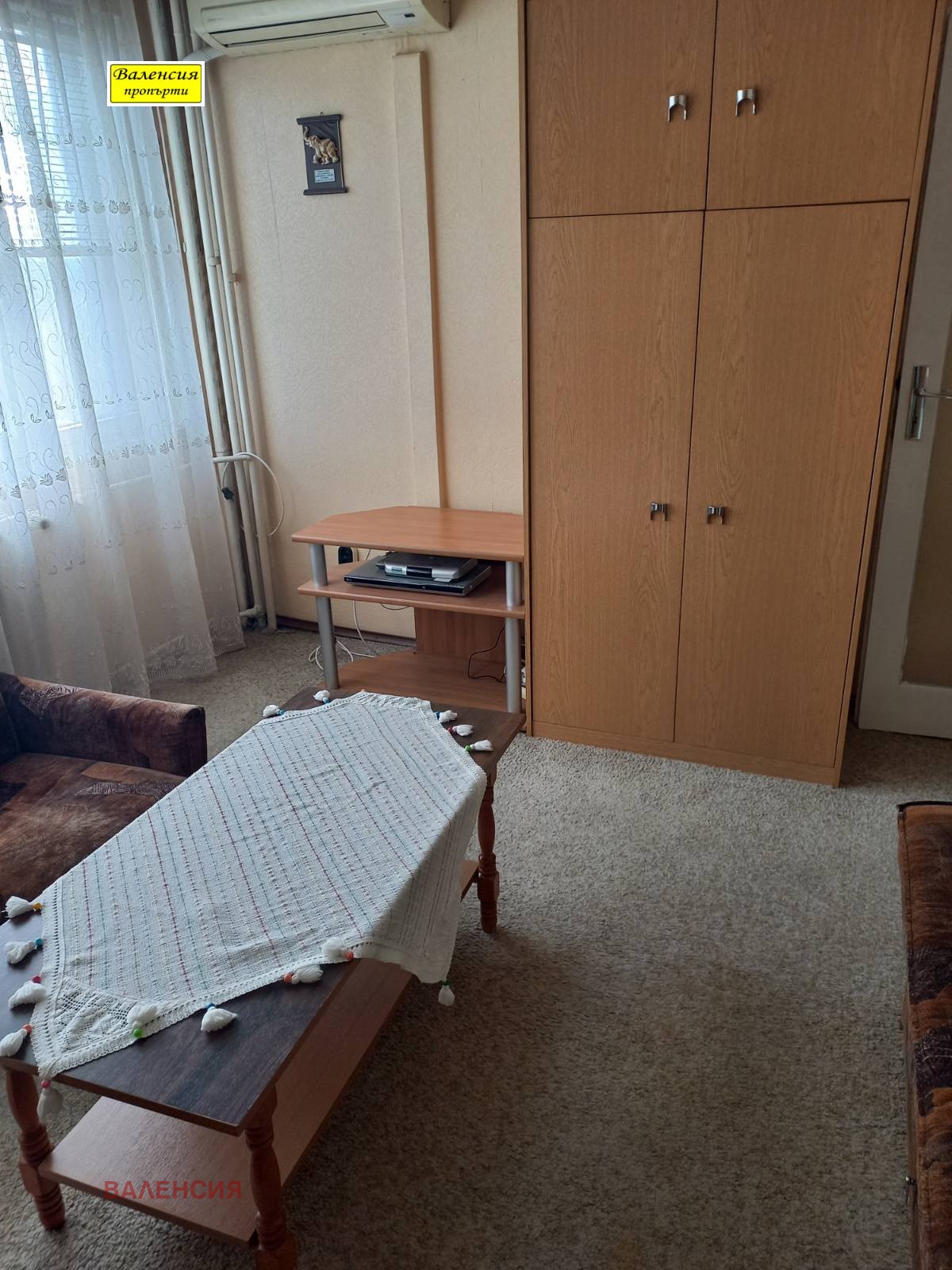 ������� 2-����� | Imot.bg � ����������� 3