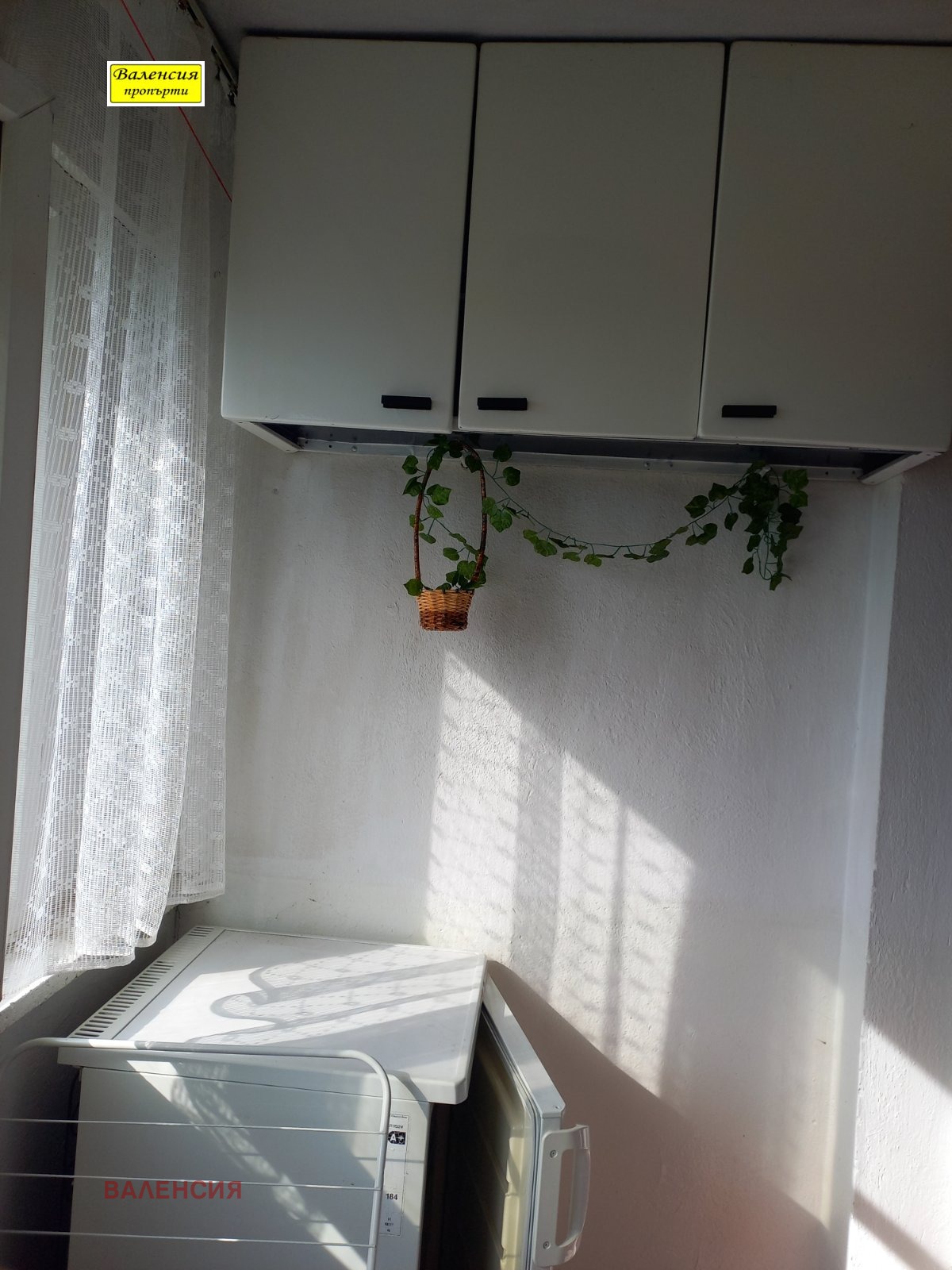 ������� 2-����� | Imot.bg � ����������� 9