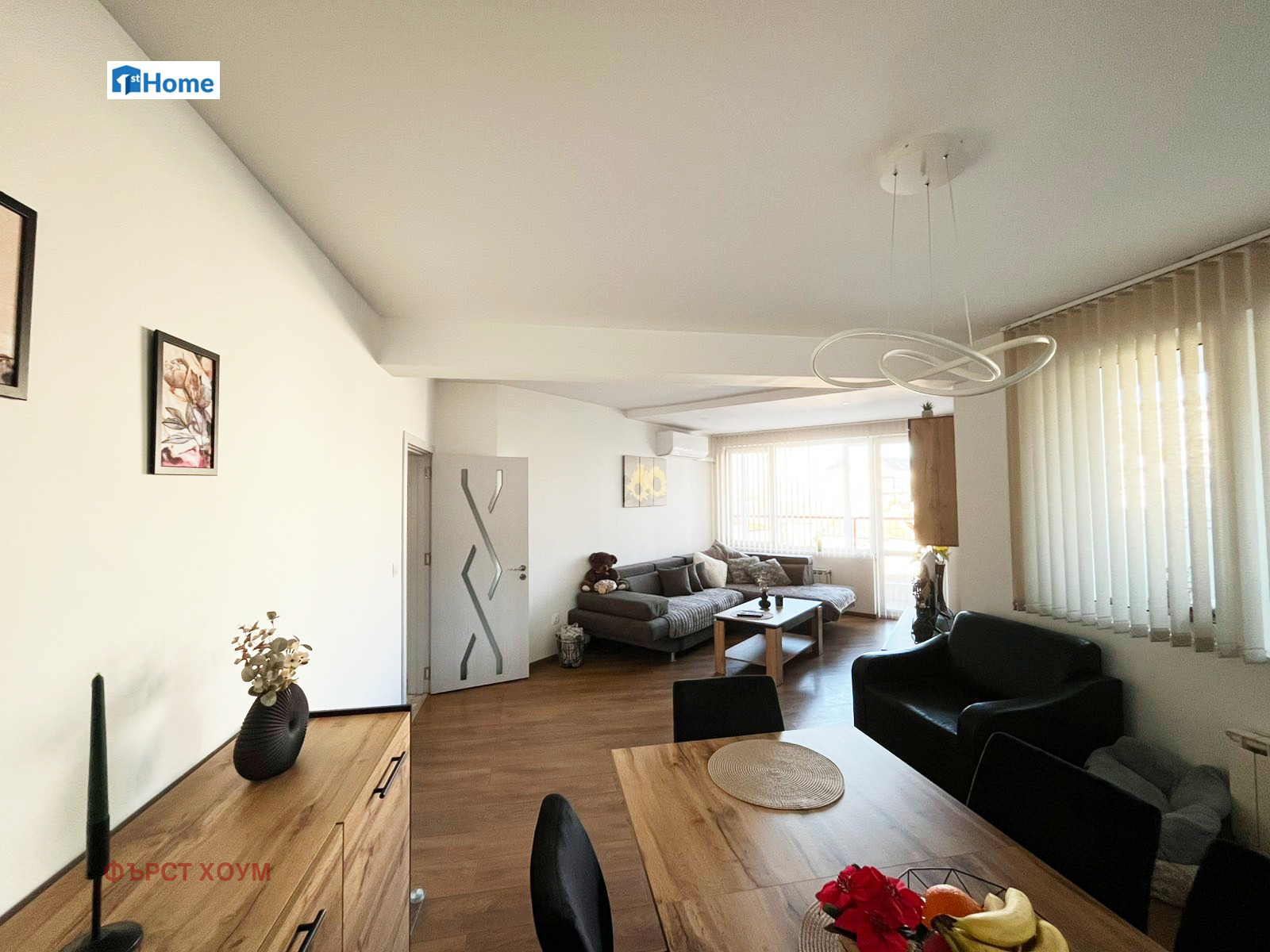 ������� 3-����� | Imot.bg � ����������� 1