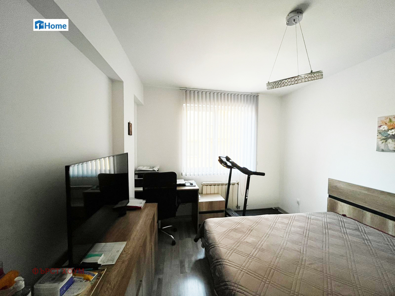 ������� 3-����� | Imot.bg � ����������� 10