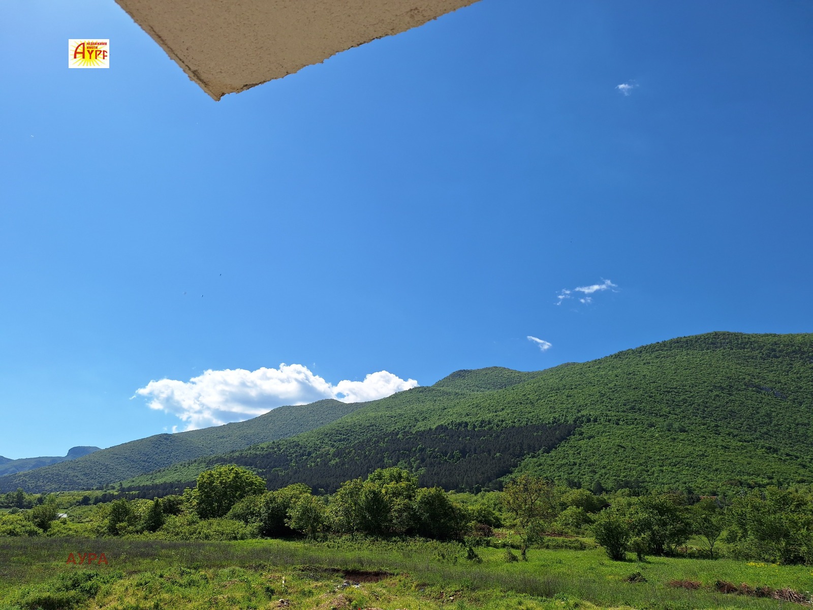 Продава КЪЩА | Imot.bg — изображение 11