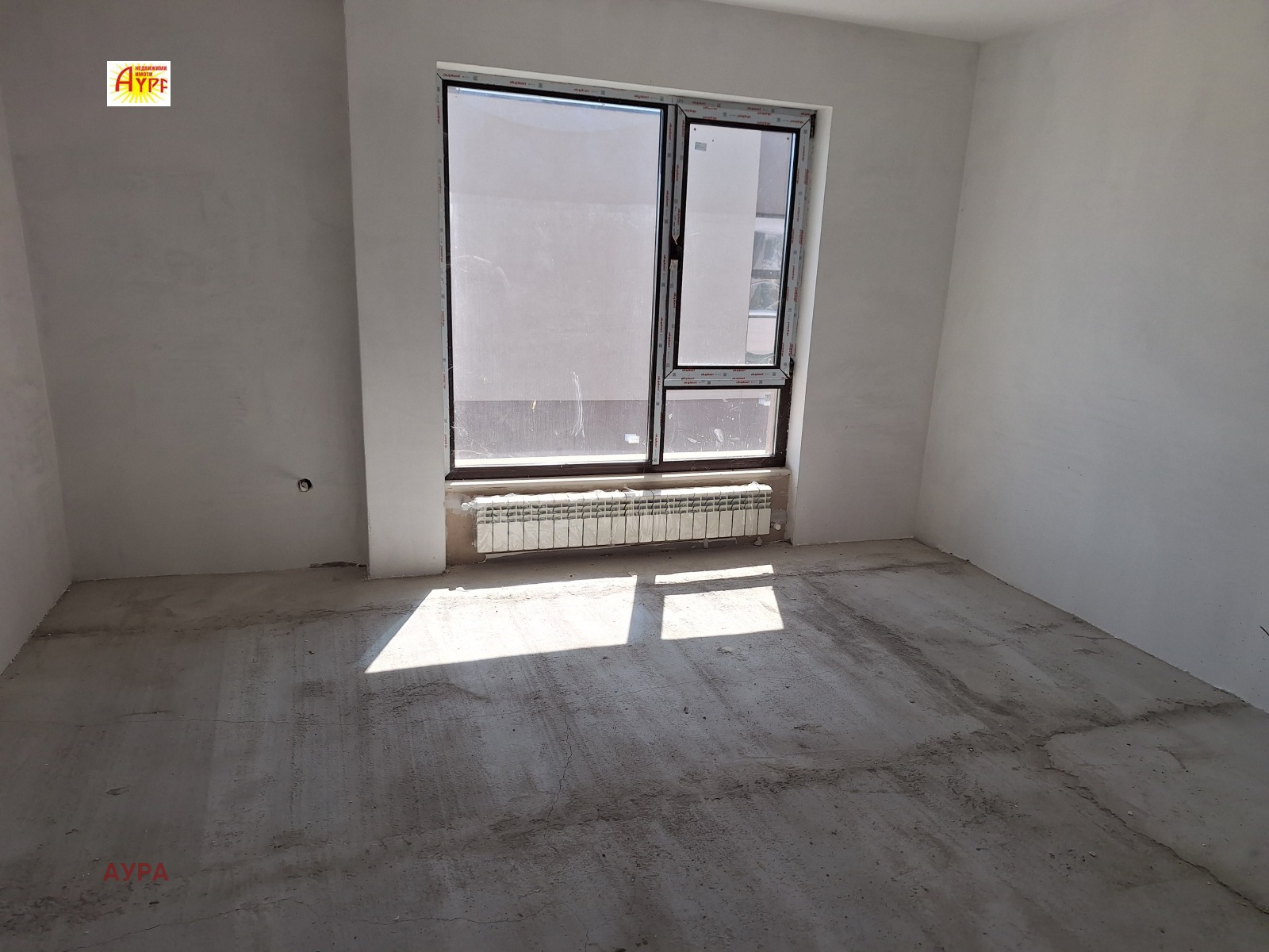 Продава КЪЩА | Imot.bg — изображение 10