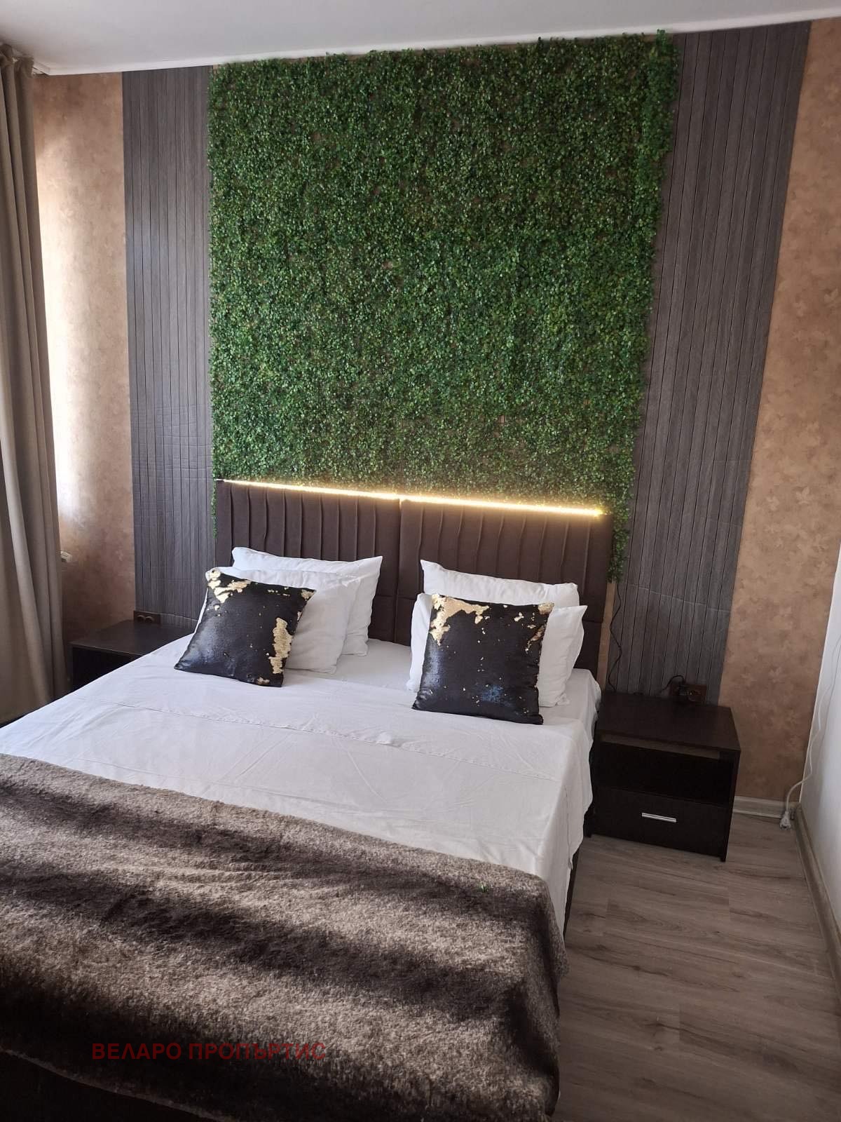 ������� ����� | Imot.bg � ����������� 5