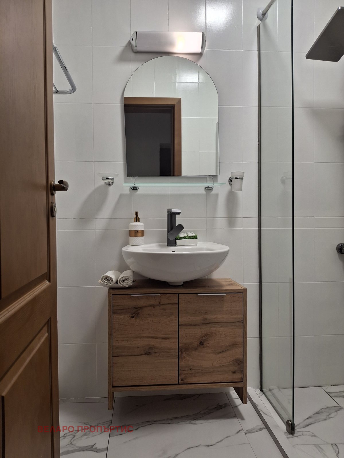 ������� ����� | Imot.bg � ����������� 11