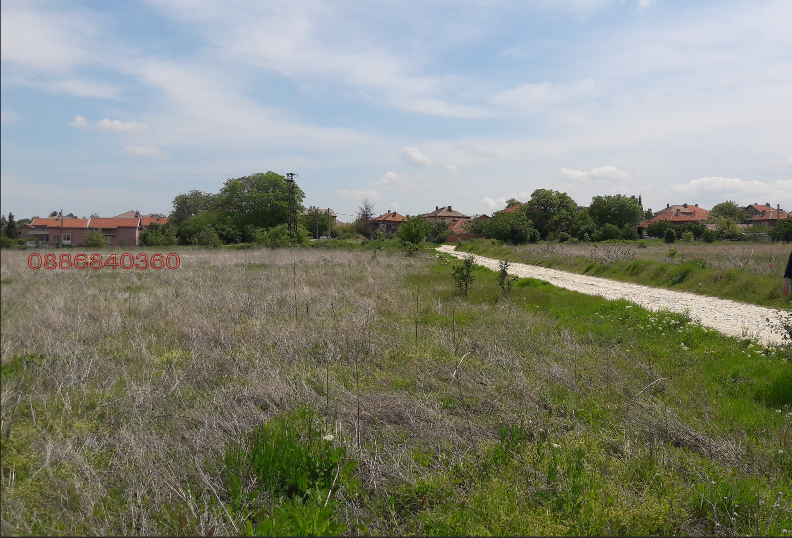 ������� ������ | Imot.bg � ����������� 5