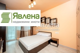  2- | Imot.bg    7