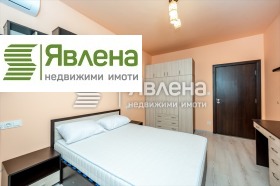  2- | Imot.bg    9