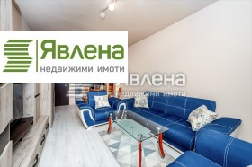  2- | Imot.bg    5