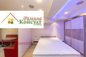 ������� 2-����� | Imot.bg � ����� ������ 13