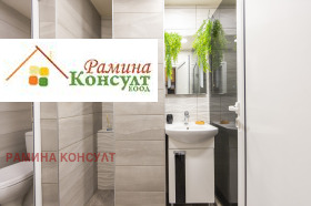 ������� 2-����� | Imot.bg � ����� ������ 10