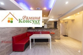 ������� 2-����� | Imot.bg � ����� ������ 6