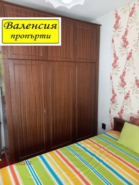 ������� 2-����� | Imot.bg � ����� ������ 5