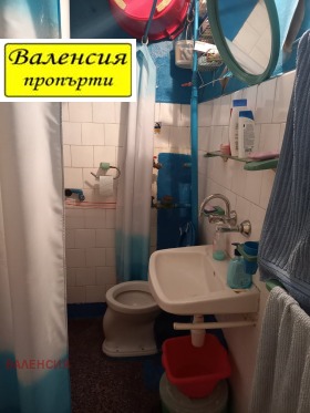 ������� 2-����� | Imot.bg � ����� ������ 12