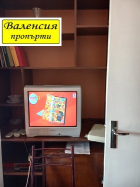 ������� 2-����� | Imot.bg � ����� ������ 6