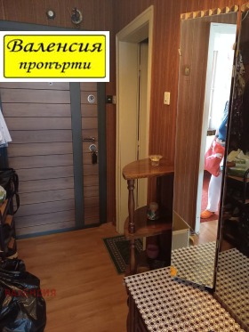������� 2-����� | Imot.bg � ����� ������ 10