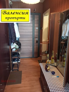 ������� 2-����� | Imot.bg � ����� ������ 11