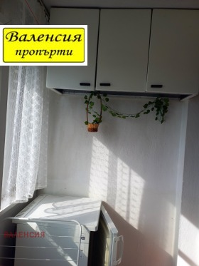 ������� 2-����� | Imot.bg � ����� ������ 9