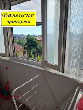 ������� 2-����� | Imot.bg � ����� ������ 7