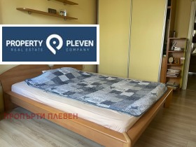 2 chambres Chirok tsentar, Pleven 8