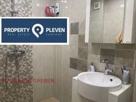 2 chambres Chirok tsentar, Pleven 12