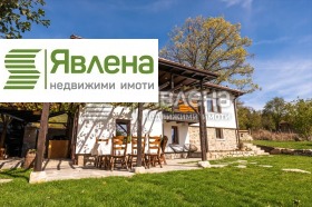 Hus Osjusja, region Sofia