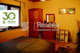 ������� ���� | Imot.bg � ����� ������ 10