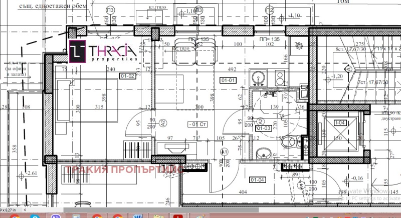 En venta  1 dormitorio región Plovdiv , Jisarya , 51 metros cuadrados | 14048555 - imagen [7]