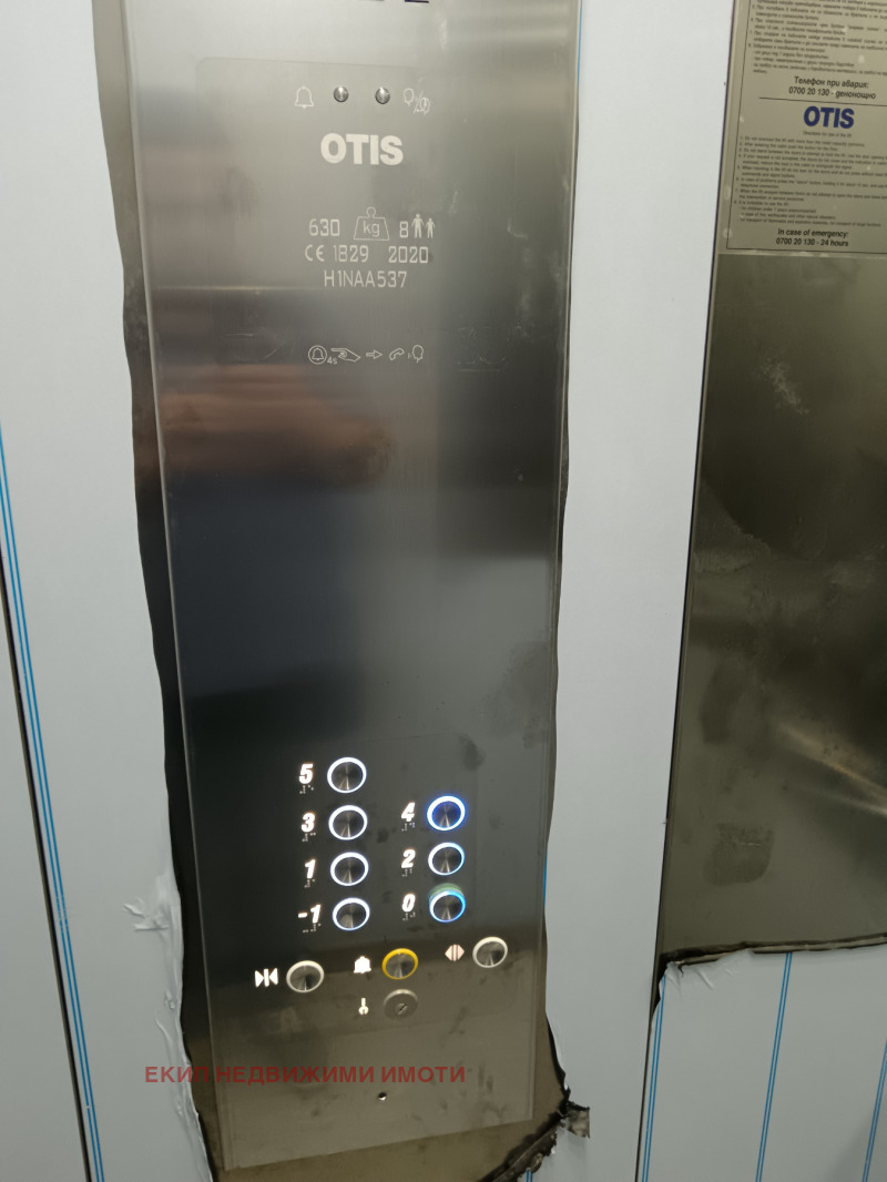 Продава  2-стаен град София , Дружба 1 , 68 кв.м | 13365931 - изображение [9]