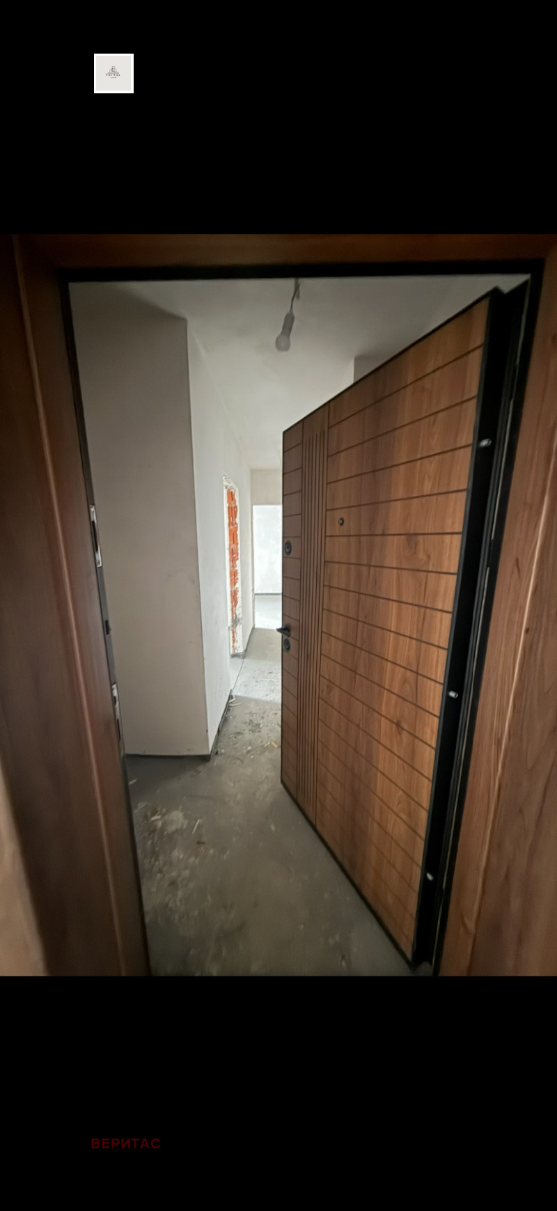 Продава 2-СТАЕН, гр. София, Малинова долина, снимка 2 - Апартаменти - 53323433